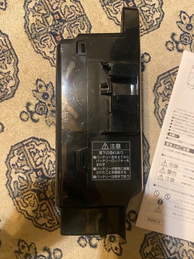 GM875 【バッテリー◎】ブリヂストン 電動アシスト自転車 STEP CRUZ e