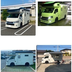 ハイエース キャンピングカー｜中古車｜ジモティー