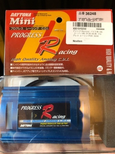 「話し中」ヤマハSR125（検索CD125ハンターカブ） 話し中」ヤマハSR125（検索CD125ハンターカブ）