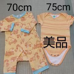 城郷幼稚園制服と他女の子 (chulee) 小机のキッズ用品《子供服》の中古あげます・譲ります｜ジモティーで不用品の処分