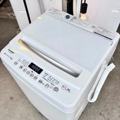 近隣地域限定送料無料❗️ 美品　Hisense 2023年製　8kg 洗濯機 2024年製?? Hisense 洗濯機 8kg✨ ほぼ未使用? 設置まで⭕️ 洗濯
