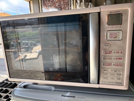 Sharp オープンレンジ