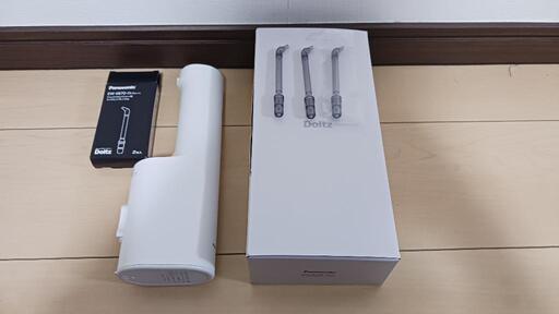 アウトレット 【新品未使用未開封】パナソニック ジェットウォッシャー