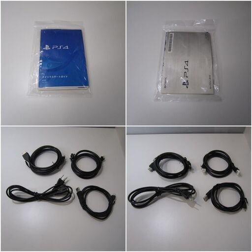 1円】PS4 本体/箱 セット 500GB ブラック SONY PlayStation4 CUH-2100A 