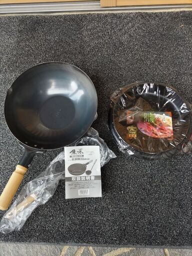 南部鉄器すき焼き鍋と北京鍋