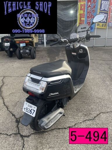 登録書類一覧 | バイク買取専門店GAINA | 保証付き車両になります
