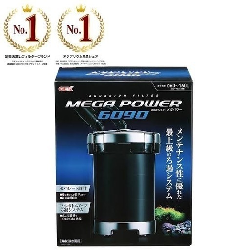 メガパワー6090ｷｬﾝｾﾙ待ち可能！