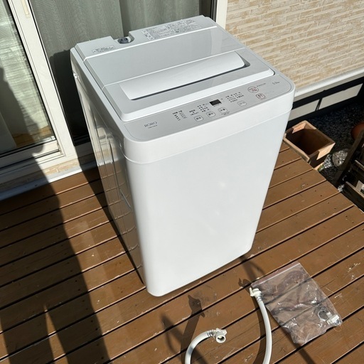 YAMADA ヤマダ 2023年製 5.5kg 全自動洗濯機 YWM-T55LK 販売中！ 愛
