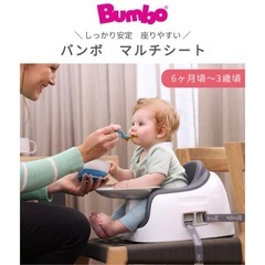 7点 セット売り ベビーカー　インファンタジー　KATOJI ベビーゲート　小型扇風機 赤ちゃん 幼児　乳幼児　ベビー用品 新ママ応援 7点 セット売り ベビーカー インファンタジー KATOJI ベビーゲート