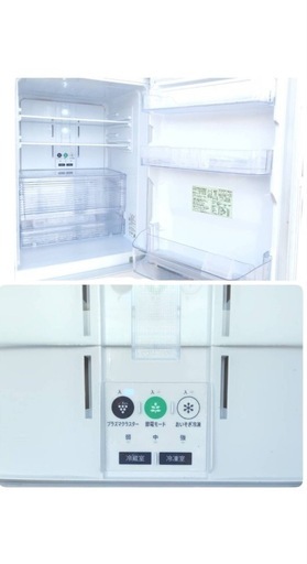 【極美品】　ノンフロン冷凍冷蔵庫 SJ-PD28F-W 極美品】 ノンフロン冷凍冷蔵庫 SJ-PD28F-W 冷蔵庫 SHARP SJ-PD28F-W