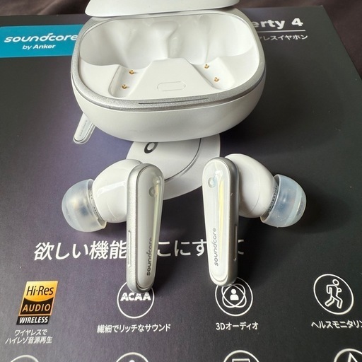 Anker Soundcore Liberty 4 ホワイト ほぼ新品！ 【公式通販】