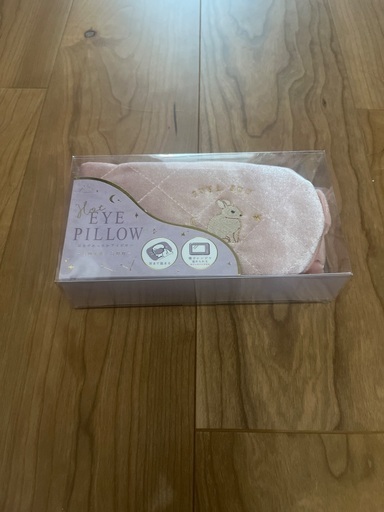 【新品】耳まで温まるアイピロー