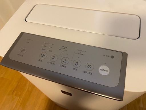 ダイニチブルーヒーターFW-5721LS 21年 DAINICHI 石油ストーブ LS TYPE