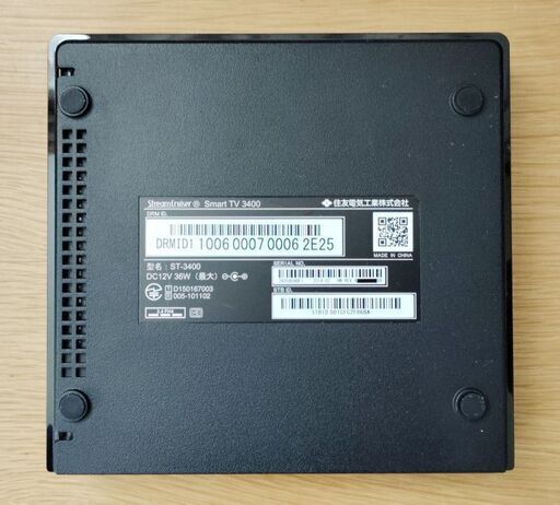 ひかりTVチューナー ST-3400 美品》ひかりTV4K対応トリプルチューナー