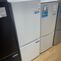 AQUA アクア 1ドア冷蔵庫 AQR-8K 2021年製【トレファク 川越店】