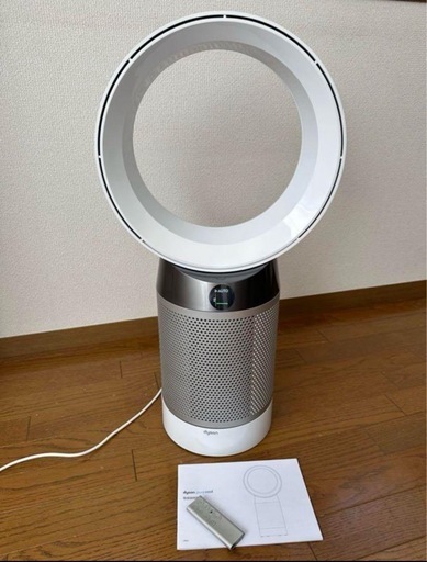 【美品】ダイソン Dyson Pure Cool ピュアクール 空気清浄機