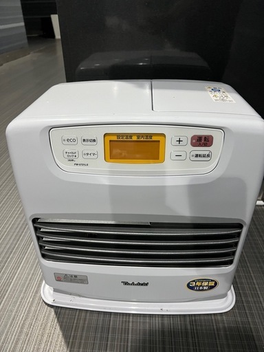 ダイニチブルーヒーターFW-5721LS 21年 DAINICHI 石油ストーブ