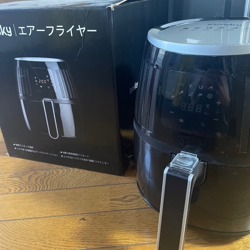 Amazon.co.jp: Innsky ノンフライヤー 白い 1.8L電気フライヤー LED 