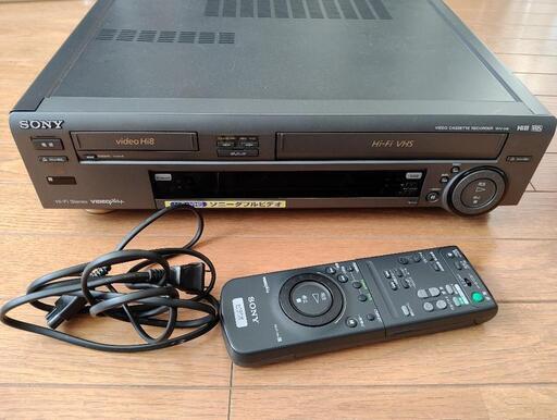 SONY WV-H4 Hi8 VHS ダブルビデオデッキ 整備済Hi8 VHS ダブルデッキ