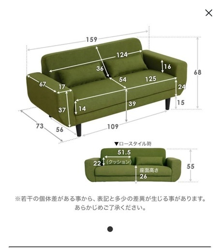 LOWYA コンパクトソファ グレー LOWYA】2人掛けコンパクトソファ|グレー（良品/傷・汚れなし/付属