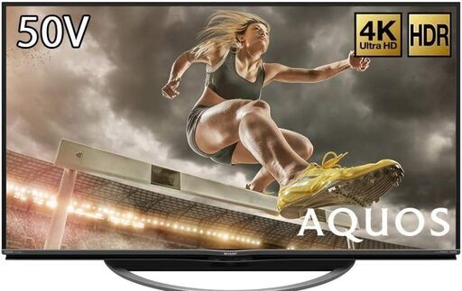 新品未開封 TCL Google TV 50P745 新品未開封品】TCL 50P745 50インチ 4K