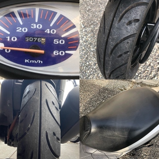 ライブディオ AF34 原付 50cc ホンダ（HONDA） ライブディオ | Live