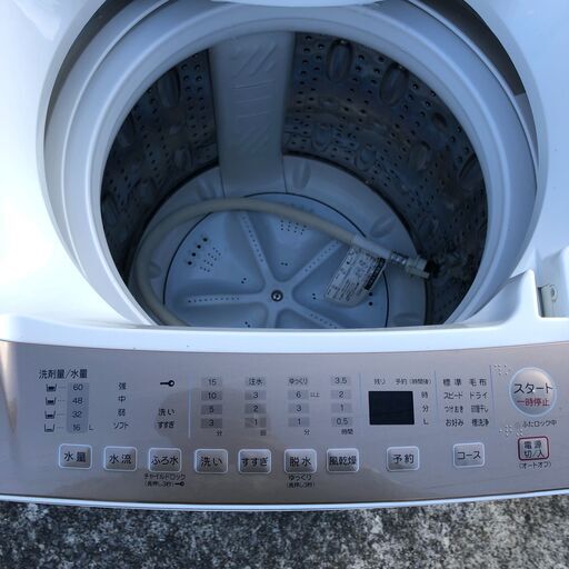 新春セール】2021年製 YAMADASELECT 洗濯機 8kg ゴールド YWMTV80G1