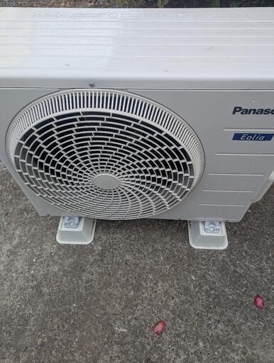 Panasonic エアコン CS-253DFL-W 2023年製 ポンプダウン済み 現状品