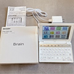 Amazon | シャープ カラー電子辞書 Brain 高校生モデル ホワイト系 2018年春モデル PW-SH5-W | 電子辞書