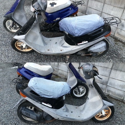 HONDA ズーマーAF58 34072キロ （ホンダ ズーマー デラックス