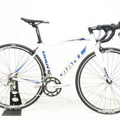 GIANT CBOSTAR 700✖️28 CSタイプ ホワイトアルミボディ GIANT CBOSTAR 700✖️28 CSタイプ ホワイトアルミボディ