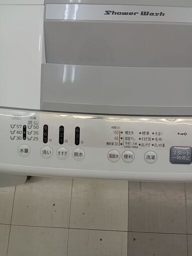 ☆ジモティ割あり☆ HITACHI 洗濯機 7kg 21年製 動作確認