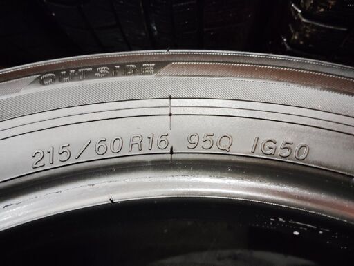 YOKOHAMA ice GUARD iG50 PLUS 215/60R16 16インチ スタッドレス 4本 