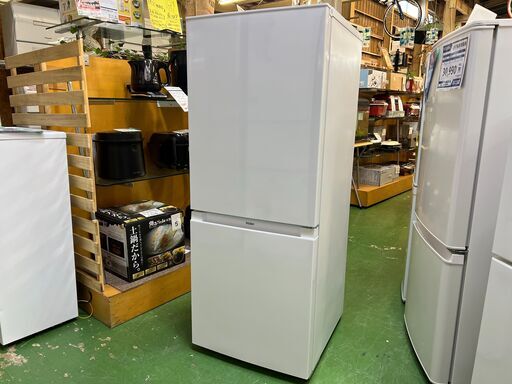 Haier冷凍冷蔵庫【2022年製】JR-NF140M