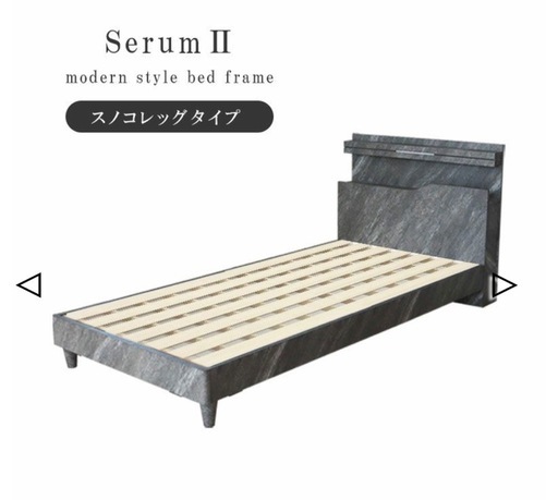 mana casa ベッドフレーム Cool & Warm 楽天市場 | マナベ家具 楽天