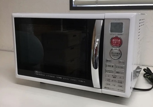 愛品館 市原店】✨安心の動作保証付✨日立 2021年製 スチームオーブン