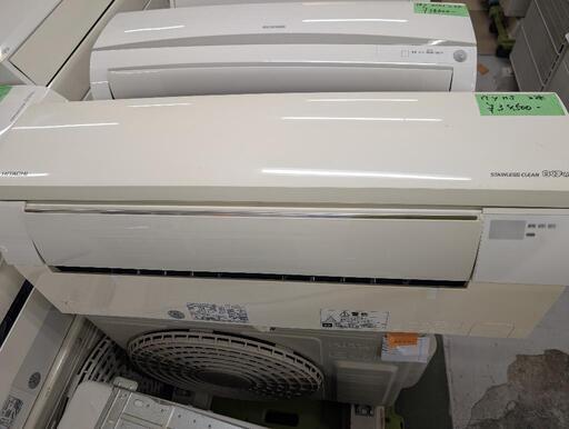 ☆ジモティー割あり☆ﾀﾞｲｷﾝ/6畳用ｴｱｺﾝ/2024/クリーニング済みHG-5400