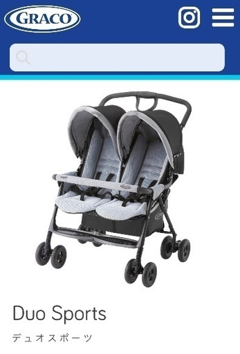 GRACO DUOSPORT グレコ デュオスポーツ 2人用ベビーカー GRACO グレコ