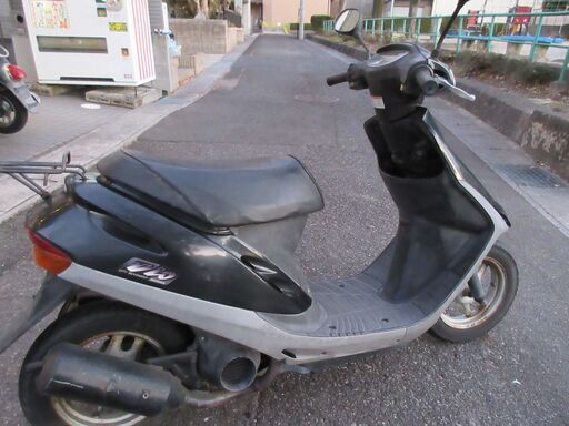 ホンダスマートディオ リミテッド 希少 ディスクブレーキ