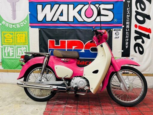 低走行】ホンダ スーパーカブ50 天気の子 限定モデル PGM-Fi 走行距離