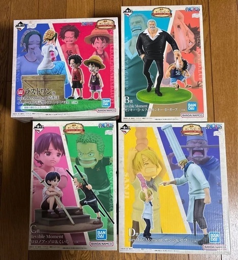 ワンピース 一番くじ B賞 C賞 D賞 ラストワン賞 セット 一番