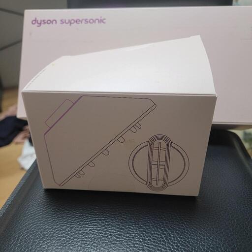☆dyson / ダイソン Dyson Supersonic Nural Shineヘアドライヤー HD16