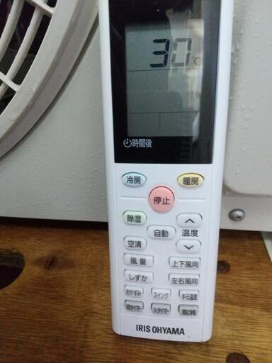 A400◇美品◇日立 エアコン◇主に6畳◇2024年製◇白くまくん◇RAS-AJ22R-W