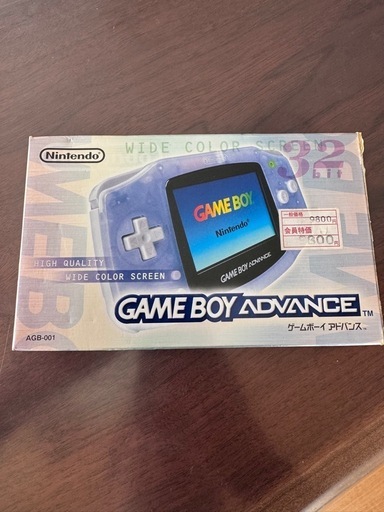 ゲームボーイポケット2台や他ソフトなど