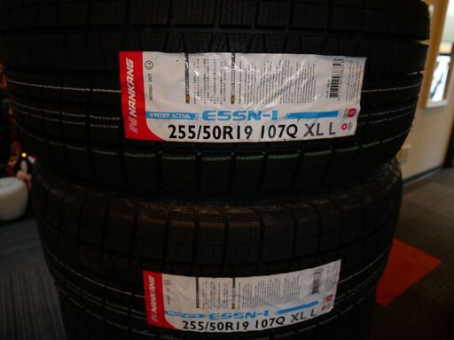 スタッドレスタイヤ 新品、スタッドレスセット 255/50R19 NANKANG