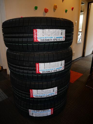 スタッドレスタイヤ ナンカン NANKANG 255/50R19 4本セット スタッドレスタイヤ 255/50R19 ナンカン 2024年製 前橋市より ○新品