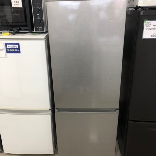 安心の6ヶ月保証付き！！ 2ドア冷蔵庫 AQUA 2020年製 201L【トレファク