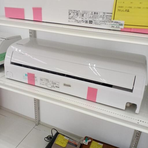 2.2kwルームエアコン アイリスオーヤマ IAF-4004GV 2020年製 WH 高さ(H)--