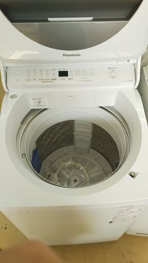 松本爽博【紅浅間】 肉質画 片岡珠子 片岡球子の作品一覧：代表作や