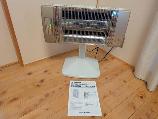 アラジン 遠赤グラファイトヒーター AEH-2G10BJ【リサイルマート下関店】